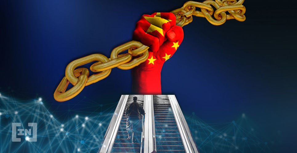 Nowe plany Chin dotyczące cyfrowego juana