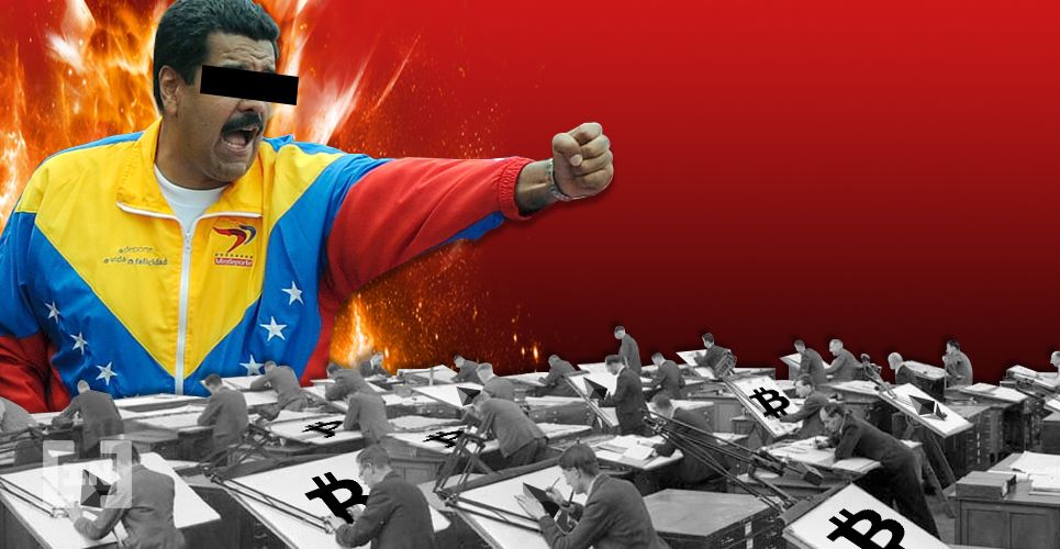 W Wenezueli rośnie kupno Bitcoina, bo banki zamykają oddziały