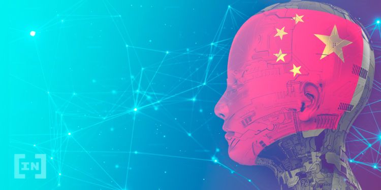 Chińska prowincja wydaje 10-punktowy program adopcji blockchain