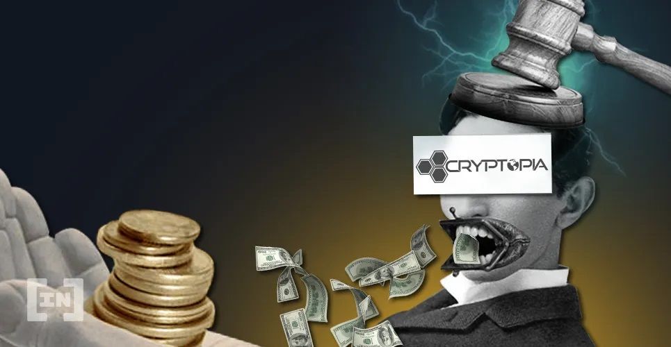 Likwidatorzy Cryptopii: proces rejestracji roszczeń rozpoczyna się w grudniu