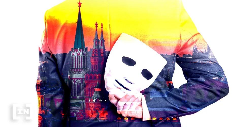 Rosyjski Roskomnadzor blokuje 6 dostawców VPN