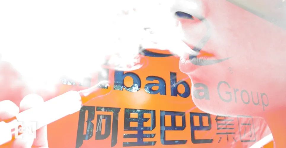 Alibaba CEO: &#8220;Cyfrowe waluty mogą tworzyć wartość&#8221;