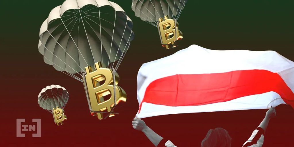 Belarusbank, największy bank komercyjny na Białorusi uruchamia platformę handlową kryptowalut