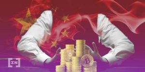 China Construction Bank uruchomi obligacje o wartości 3 miliardów dolarów za pomocą technologii Blockchain