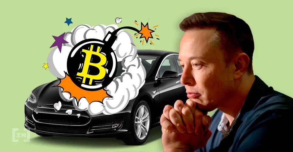 Czy Tesla sprzedała wszystkie swoje Bitcoiny?
