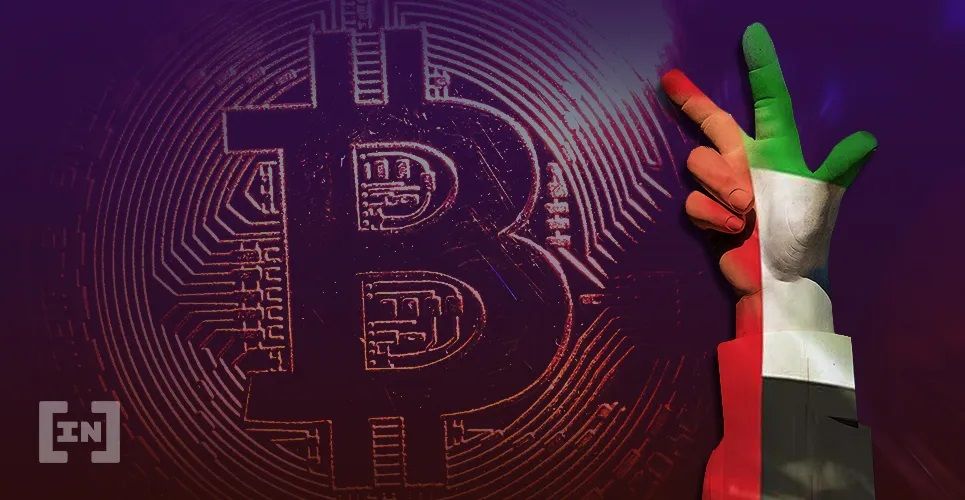Departament rządowy Dubaju akceptuje płatności w Bitcoinie