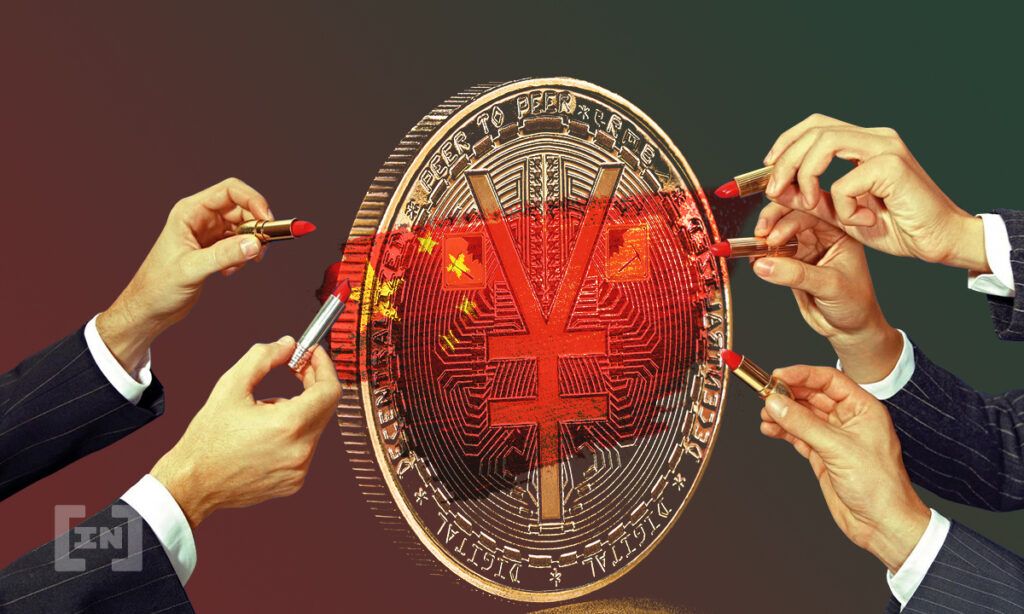 Chiny rozważają wykorzystanie blockchaina do emisji cyfrowego juana
