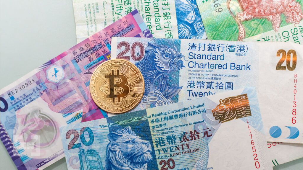 Urząd Monetarny Hongkongu przyjmuje uwagi na temat regulacji rynku kryptowalut