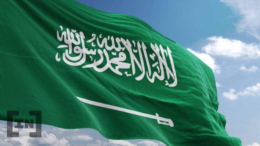 Arabia Saudyjska chce wdrożyć blockchain w rządzie