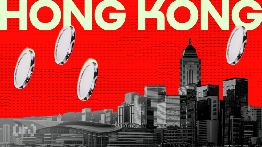 Hongkong tworzy podstawy dla detalicznego CBDC