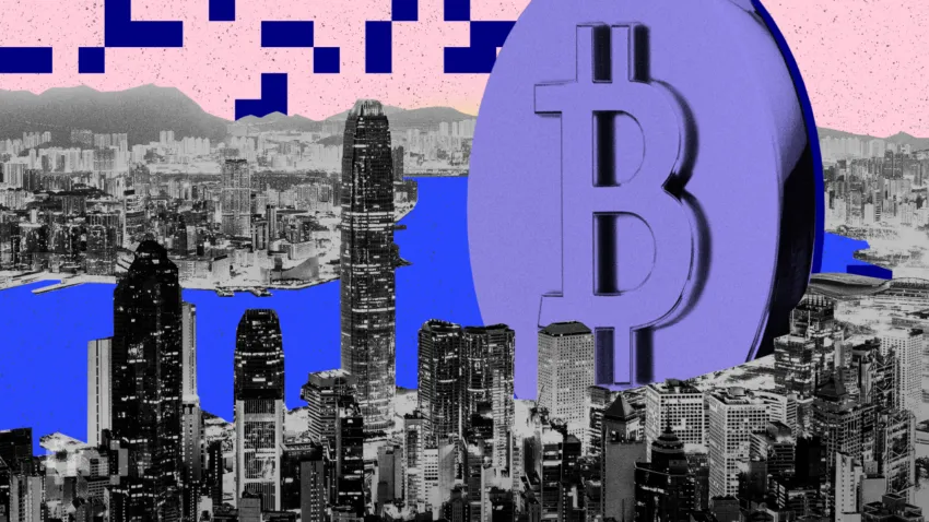 Hongkong zatwierdza swój pierwszy spot Bitcoin ETF